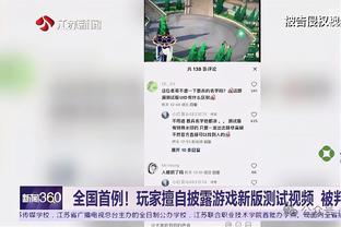 天津官方：李荣培肩部冈上肌腱3到4度撕裂 经研判后赛季报销！